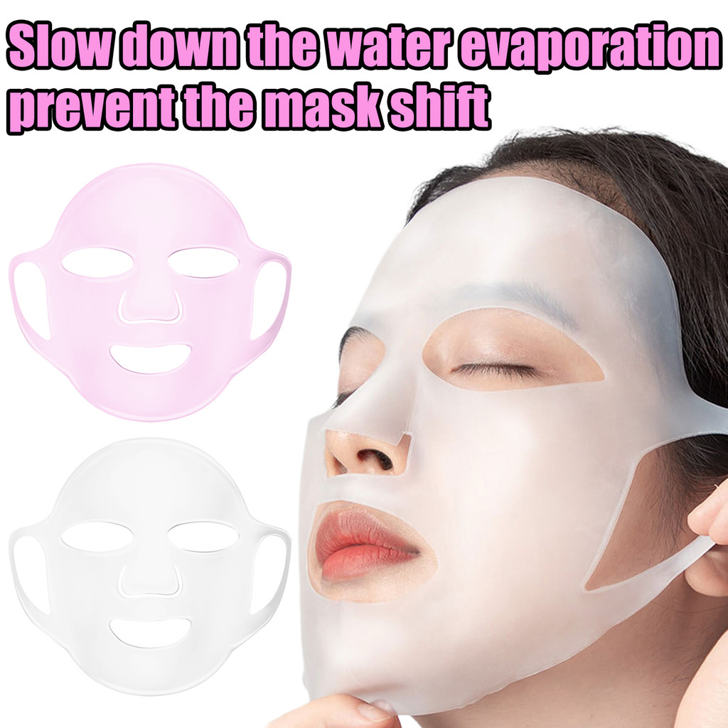 มาส์กหน้าซิลิโคน - 3D Ear Mounted Anti Drop Mask - สําหรับแผ่น ...