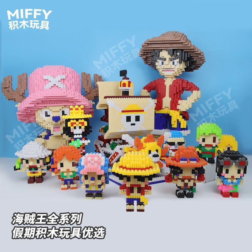 One Piece Building Block ของเล่น Marvel การศึกษามือประกอบ Luffy Sauron ...