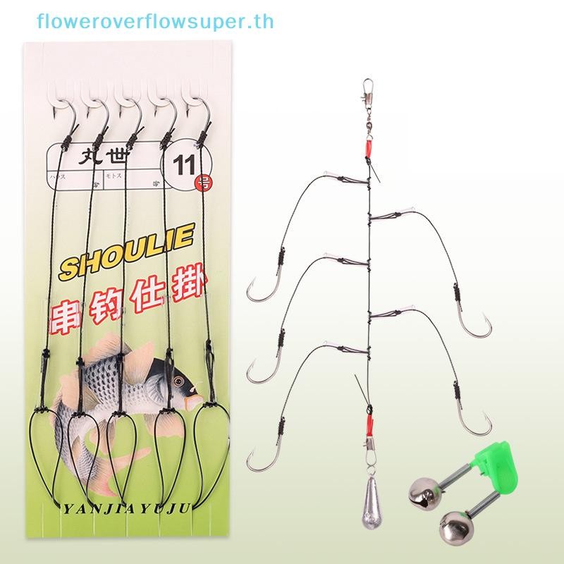 Fsth Anti-entanglement String Hook Ise Ni Fish Hook Sea Rod Casting Rod ...