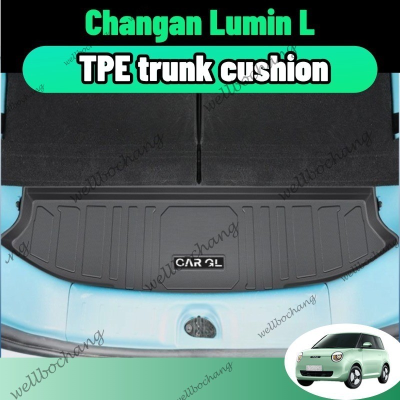 Changan lumin l ldc พรมปูพื้นท้ายรถ อุปกรณ์กันรอยขีดข่วนและทนต่อการสึก ...