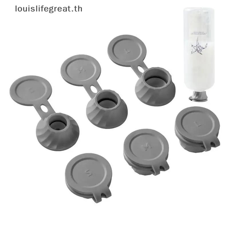 Louislifegreat Inverted Bottle Caps Inverted Caps Flipping Bottle Set 6 ...