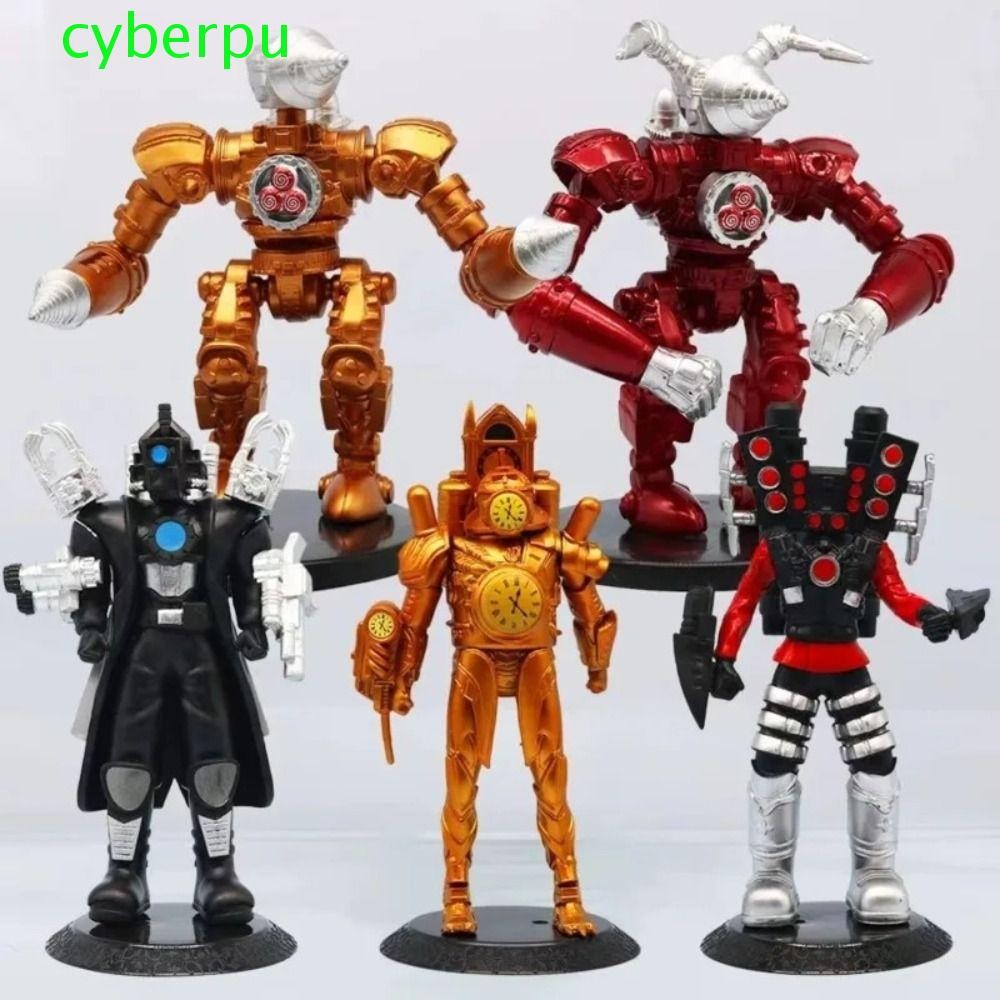 Cyberpulse Skibidi ห้องน้ํารูป, Monitor Man ของเล่น Titan Drill Man ...