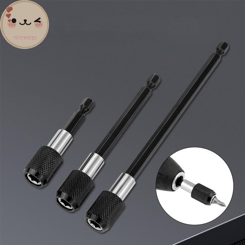 Chee หกเหลี่ยม QUICK Release Self-locking EXTENSION Rod สว่านไฟฟ้า ...