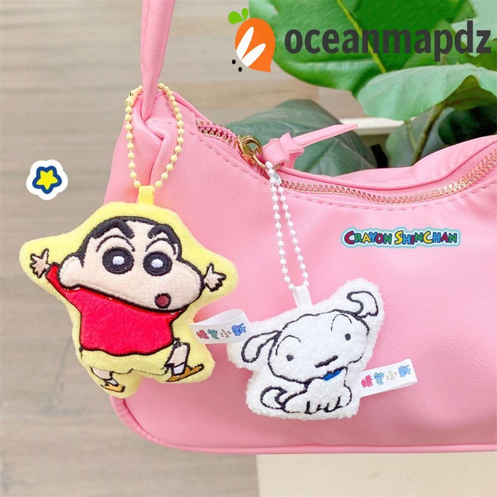 Oceanmapdz พวงกุญแจเครยอนชินจัง, Nohara Shiro Puppy Bleep Shinnosuke ...