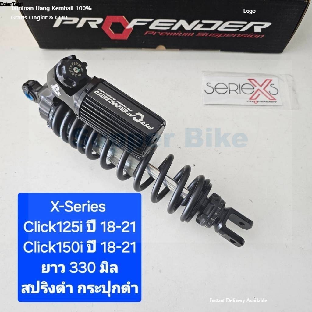 โช้คหลัง Profender Click X-Series Click125i Click150i ปี 18-21 ยาว 330 ...
