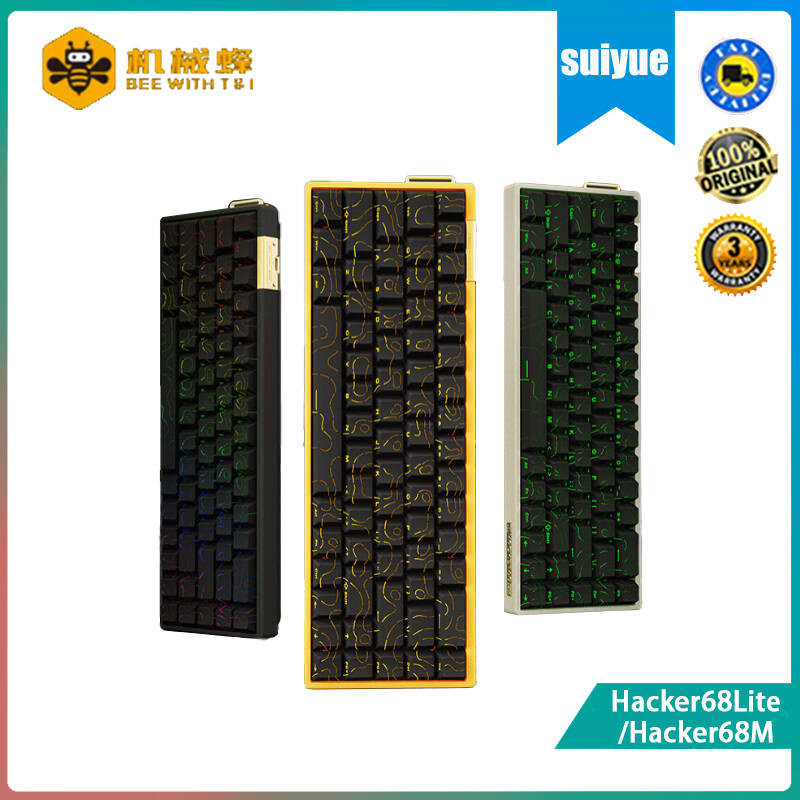 Mechanical Bee Hacker68Lite/Hacker68M คีย์บอร์ดแกนแม่เหล็กอลูมิเนียมกอง ...