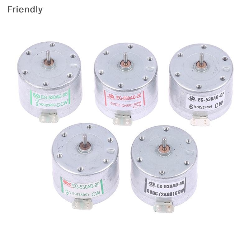 [Friendly] 530 มอเตอร์ 6/9/12V DC Mini มอเตอร์ EG 530AD 2F 2B 6B 6F 9B ...