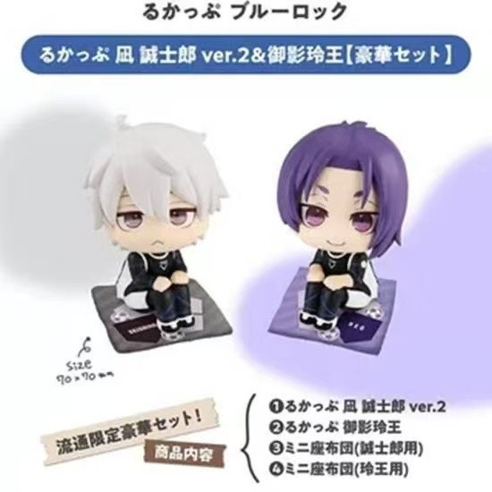 MegaHouse MH BLUE LOCK ดู BLUE LOCK Nagi Seishiro Mikage Reo Itoshi Sae ...
