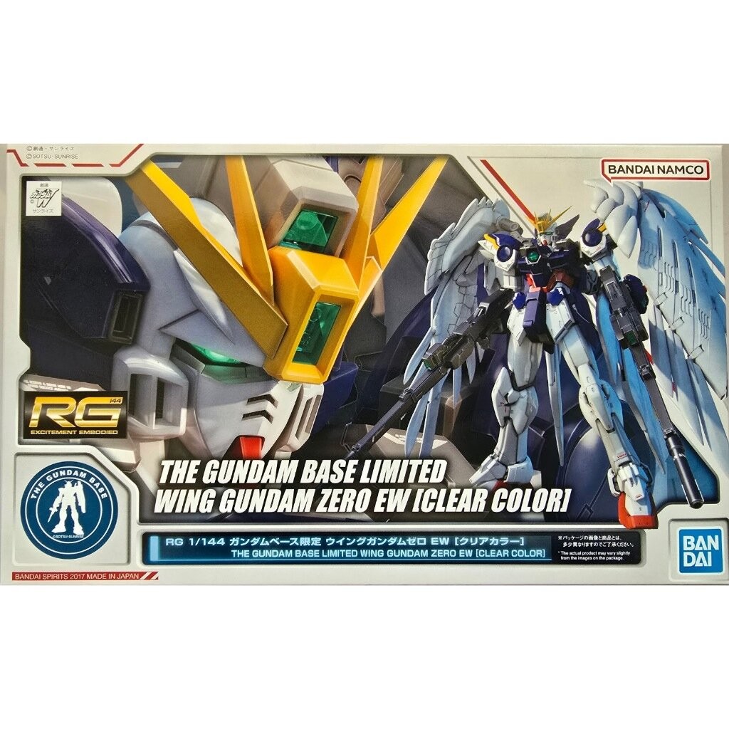 BANDAI RG 1/144 Wing Gundam Zero EW Clear Color - Gundam Base Limited (Japan Import) - View #10