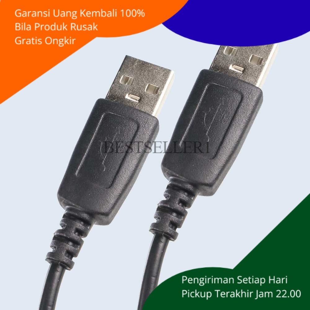 BS Printer Cable / Fax / Scanner USB 2.0 Extension Male to Male (M - M ...