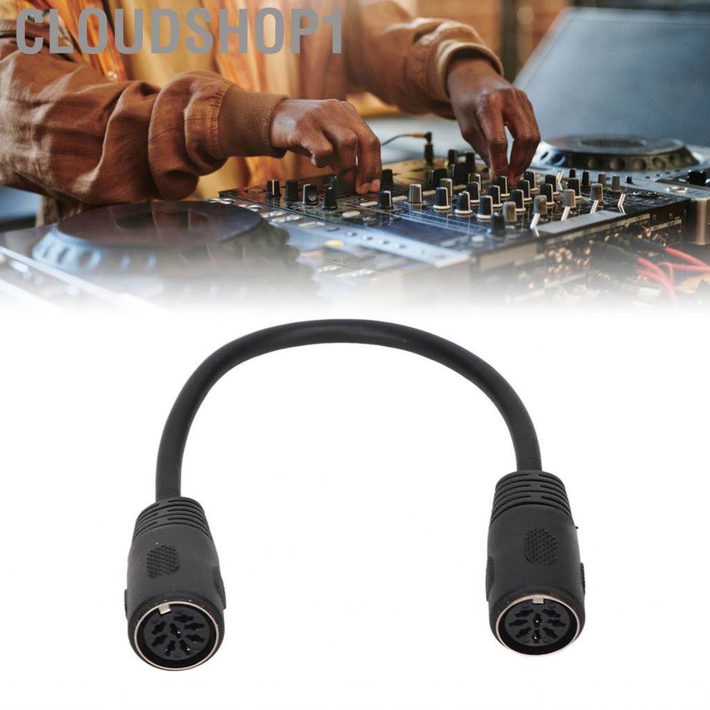 Cloudshop1 DIN 8Pin Female to Adapter 0.66ft PVC Pure Copper Core มี ...