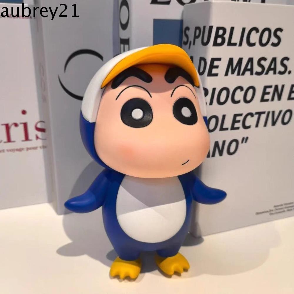 Aubrey1 Shinnosuke Nohara รูป, Ninja แฮมเบอร์เกอร์ Crayon Shin-Chan รูป ...