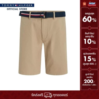 tommy ราคาพิเศษ | ซื้อออนไลน์ที่ Shopee ส่งฟรี*ทั่วไทย!