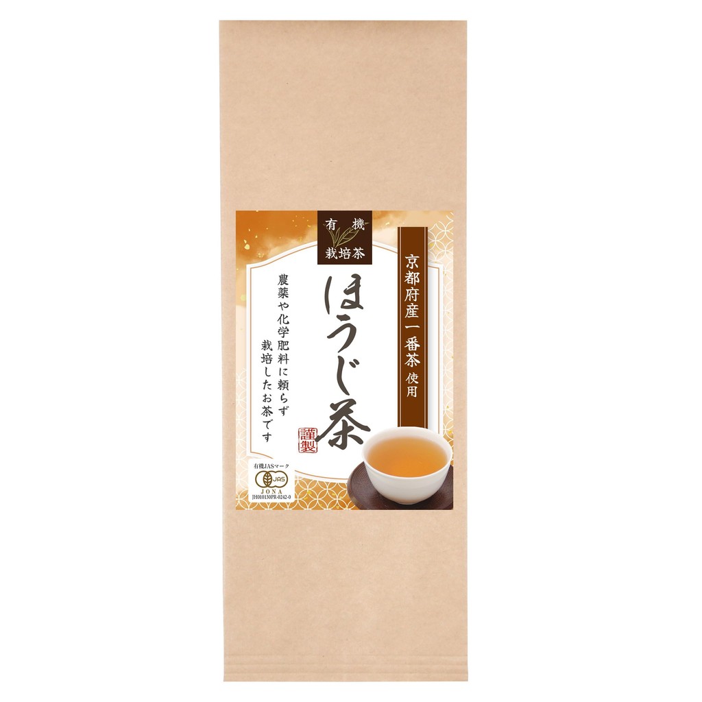 Organic Hojicha Roasted Green Tea - 100% First Harvest Uji Tea - JAS ...
