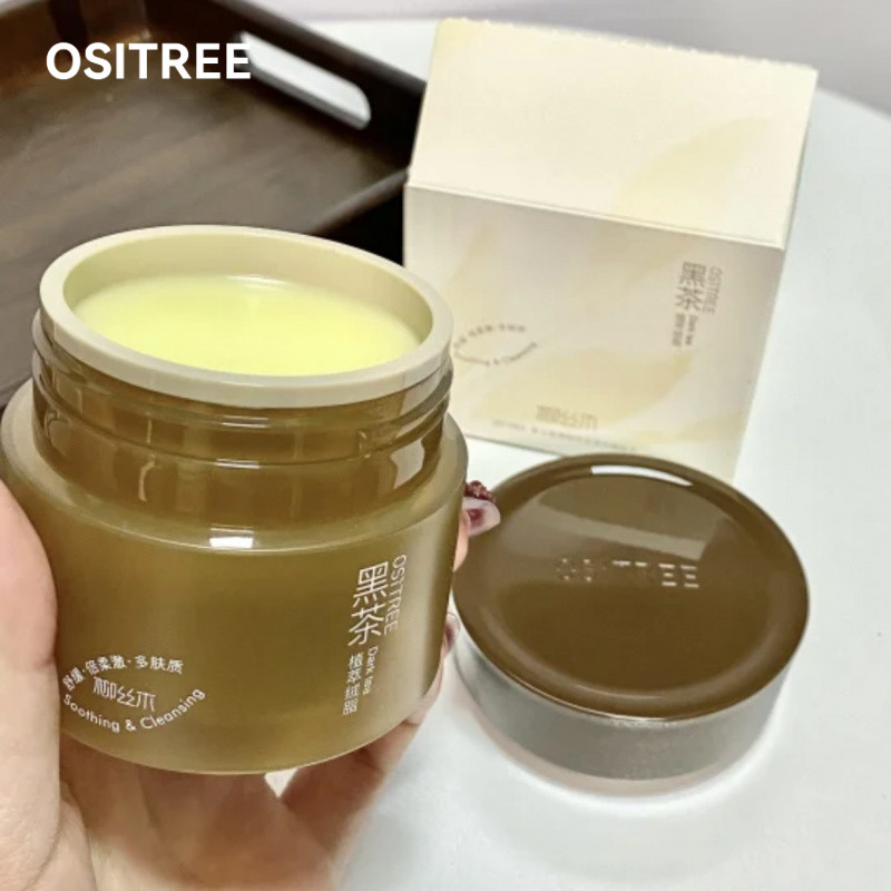 OSITREE Makeup Remover ลบแต่งหน้าทำความสะอาดสดชื่น | Shopee Thailand