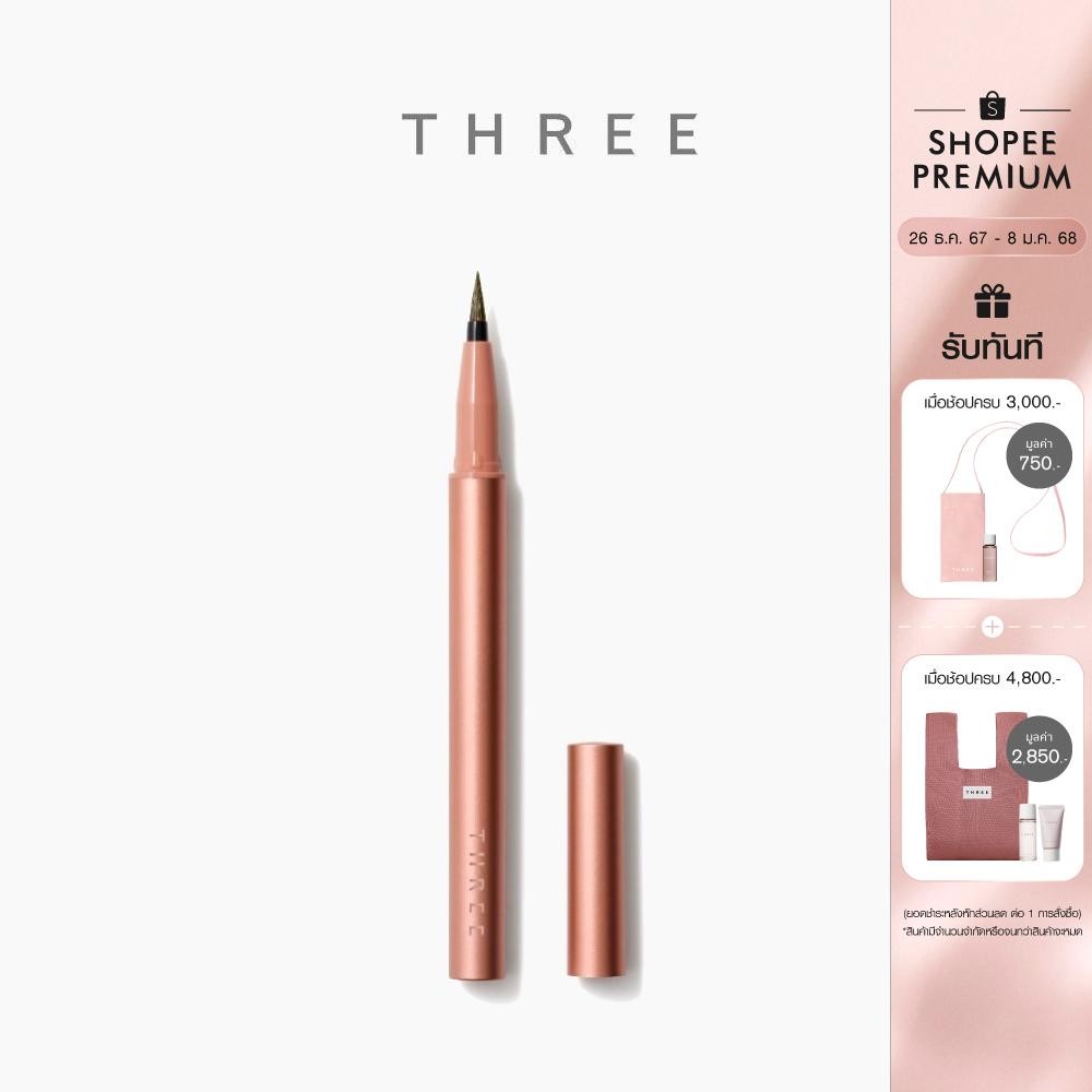 THREE Fun to Funky Liquid Eyeliner (2024 Holiday) X03 0.4 mL ทรี ฟัน ทู ...