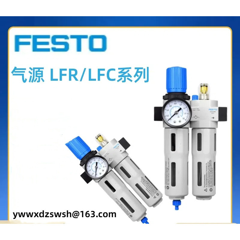 Frc LF-1/4/3/1/MAXI-MINI-1/4-D-MINI-MINI-MAXI-MPA-MIDI LR LFRC LOE LF-1 ...