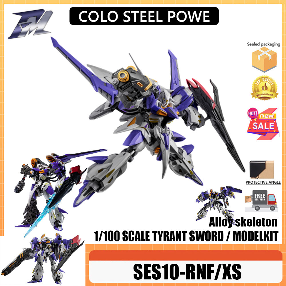 Colo steel POWE SES10-RNF/XS 1/100 SCALE TYRANT Sword / MODELKIT เหล็ก ...