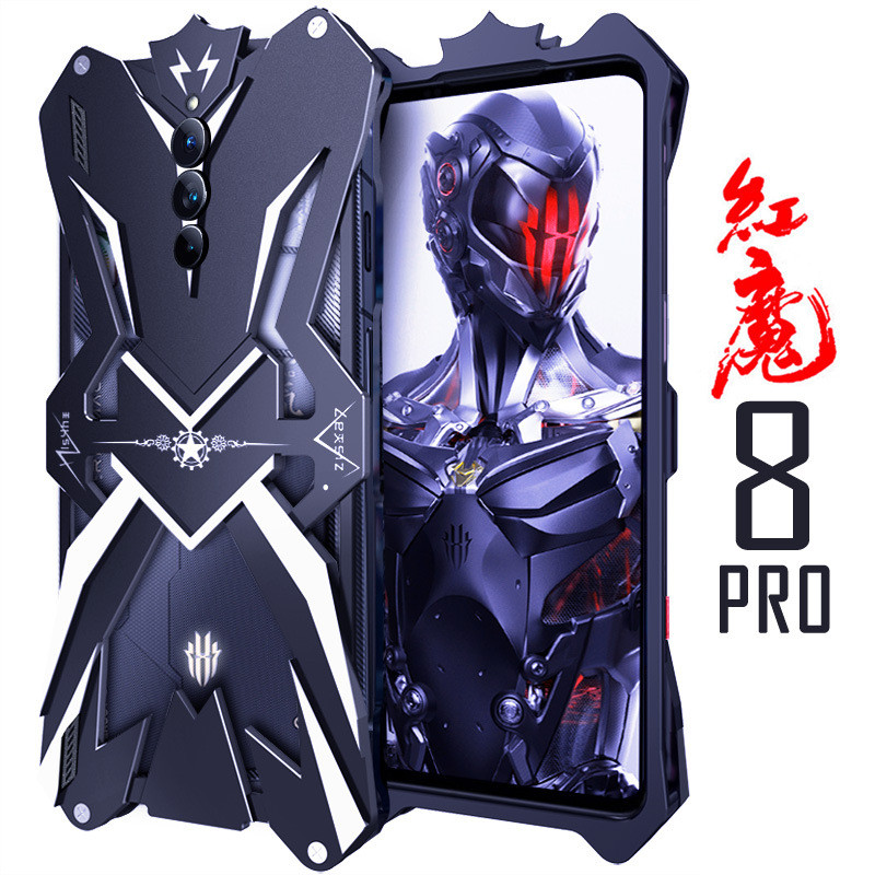 ปลอกโลหะระดับไฮเอนด์สำหรับ Red Magic 8pro เคสโทรศัพท์ Red Magic 8pro เค ...