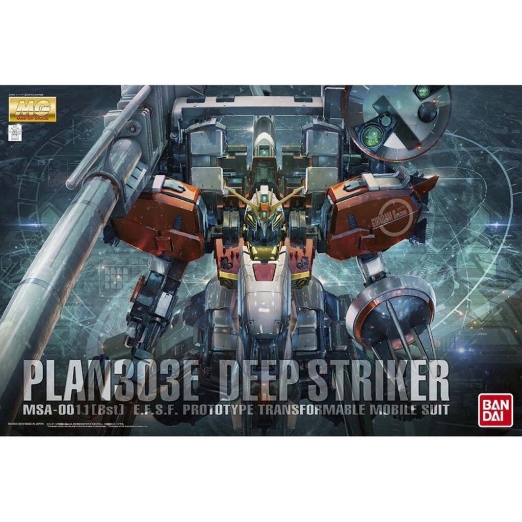 MG BANDAI MSA-0011[Bst] PLAN303E DEEP STRIKER (Gundam Sentinel