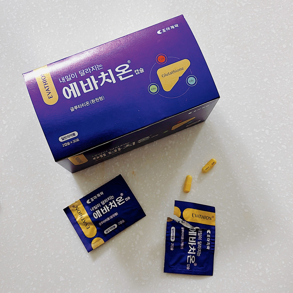 ✓พร้อมส่ง ถูกที่สุด ของแท้ CHO-A Pharm Evathion Capsule “Glutathione” ขนาด  30 ซอง