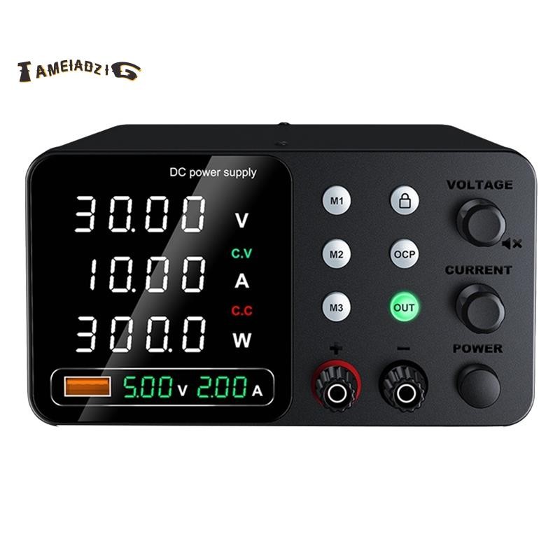 30V 10A Lab แหล่งจ่ายไฟ 5V 2A DC Regulated Power Supply Variable Power ...