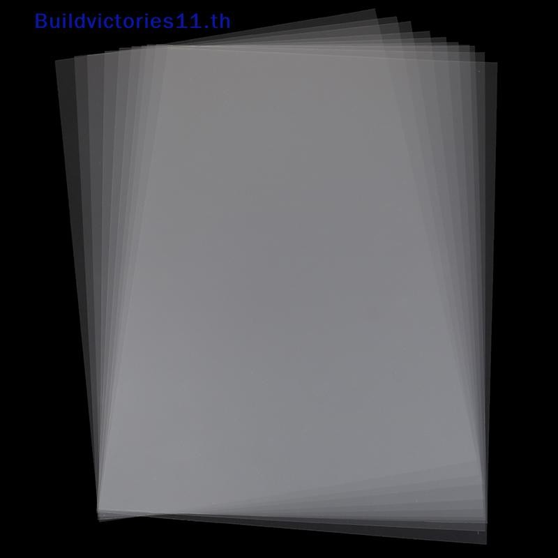 Buildvictories11 10pcs A4 Inkjet Laser Printing Transparency Film ...