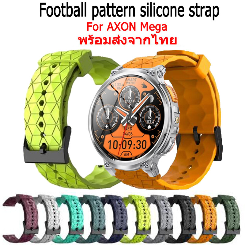 รูปแบบฟุตบอล AXON Mega สําหรับ Watch band สายรัดข้อมือสร้อยข้อมือเข็ม ...