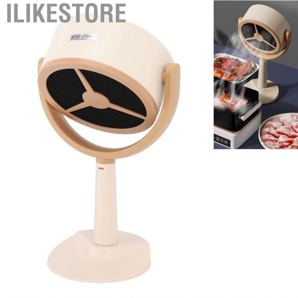 Ilikestore เครื่องดูดควันแบบพกพา Mini Kitchen Exhaust Fan Desktop Oil ...