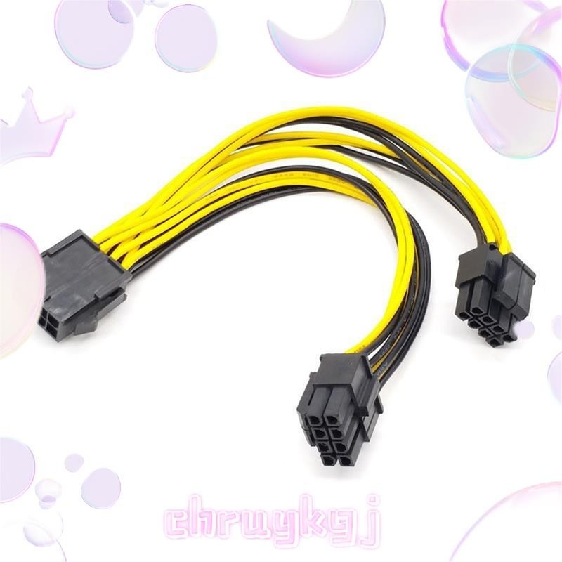 ZAHARA cpu cable 8 pin female to double 8 pin (4 4) male 18AWG CPU power splitter cable