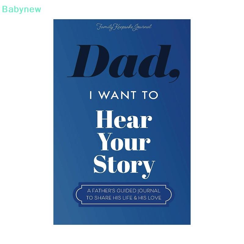 Dad/mom I Want To Hear Your Story Journal A Fathers