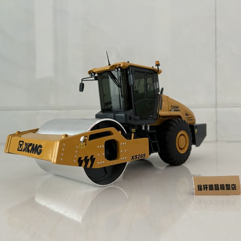 1: 25 Original Xu Gong XS265 Roller Locomotive Model ลูกกลิ้งล้อเหล็ก ...