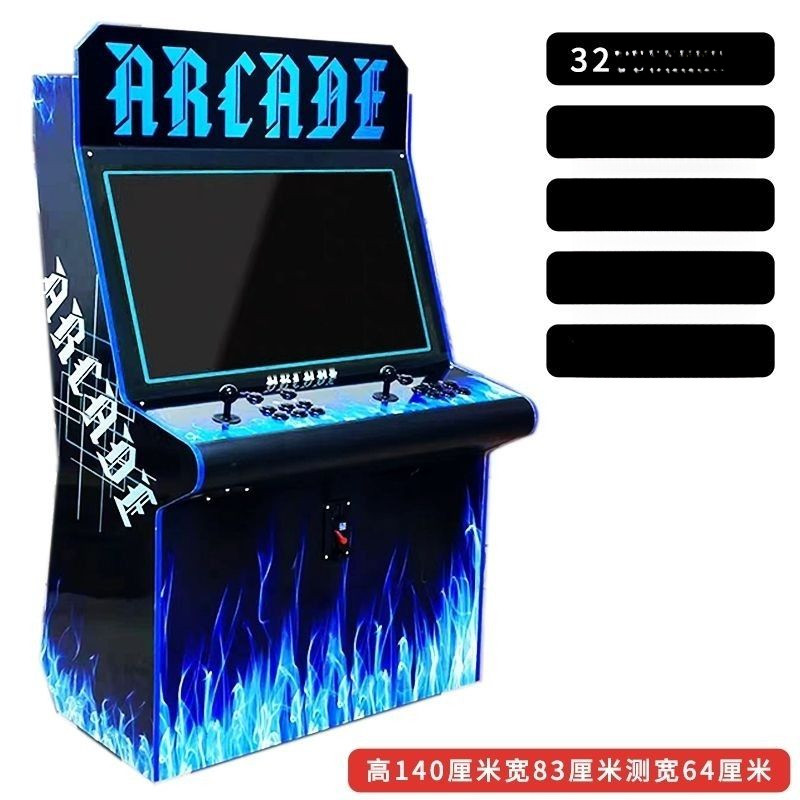 Desktop Home Game Machine Pandora's Box Arcade Game Machine 97 Double ...