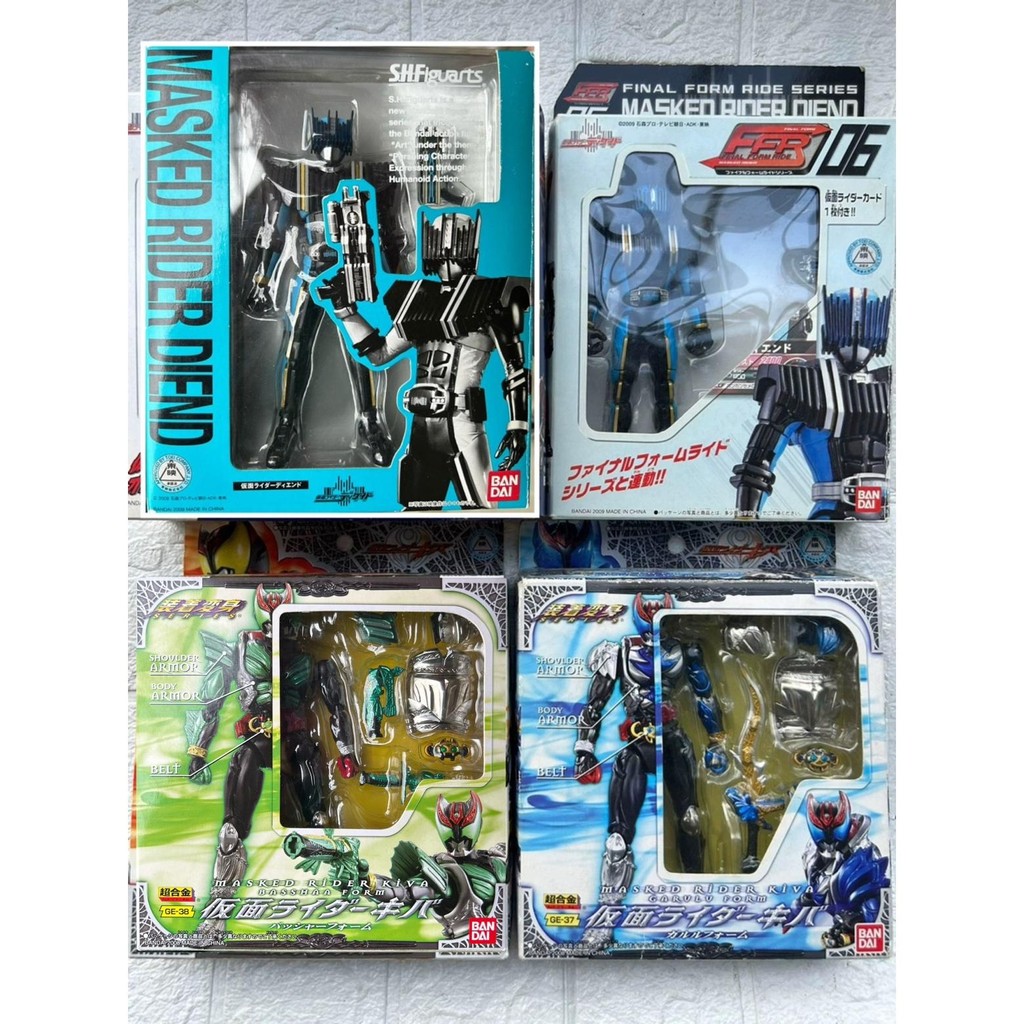 Bandai Kamen Rider FFR Emperor Rider Hunting Rider shf Moon Rider Super ...
