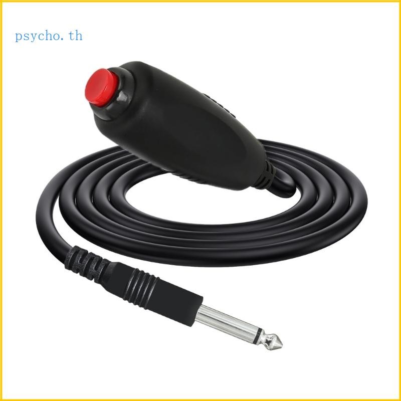 Psy Push Button Cord Cable for Nurse Station Nurse Call Cord 6 35mm 1 ...