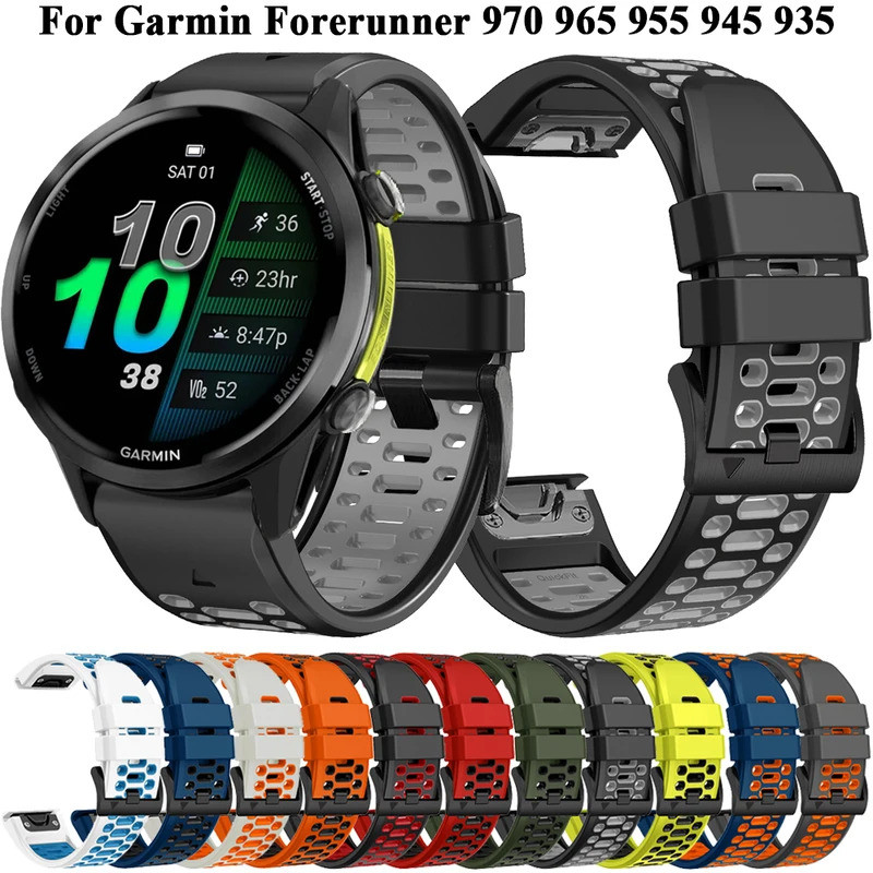 Cinturino Garmin Quickfit Forerunner 965 | Confronta prezzi