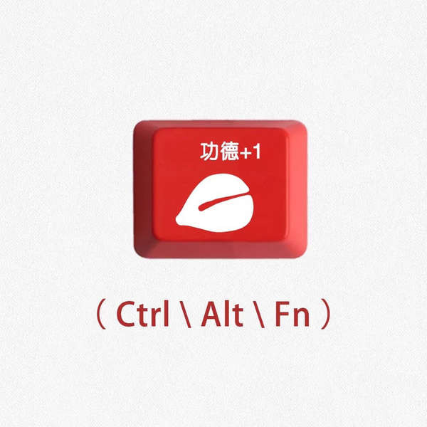 keycap คีย์แคปไทย คีย์แคป Ctrl Key Muyu Merit+1 คีย์บอร์ดแบบกลไก Keycap ...