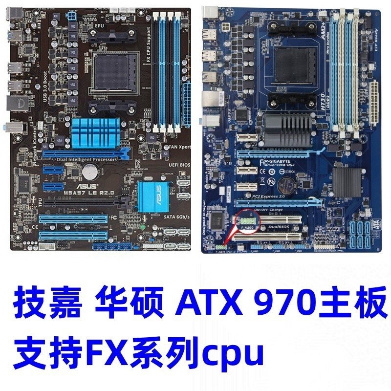 เมนบอร์ด AMD 970 CPU สำหรับคอมพิวเตอร์เดสก์ท็อป 970 เมนบอร์ด AM3 ...
