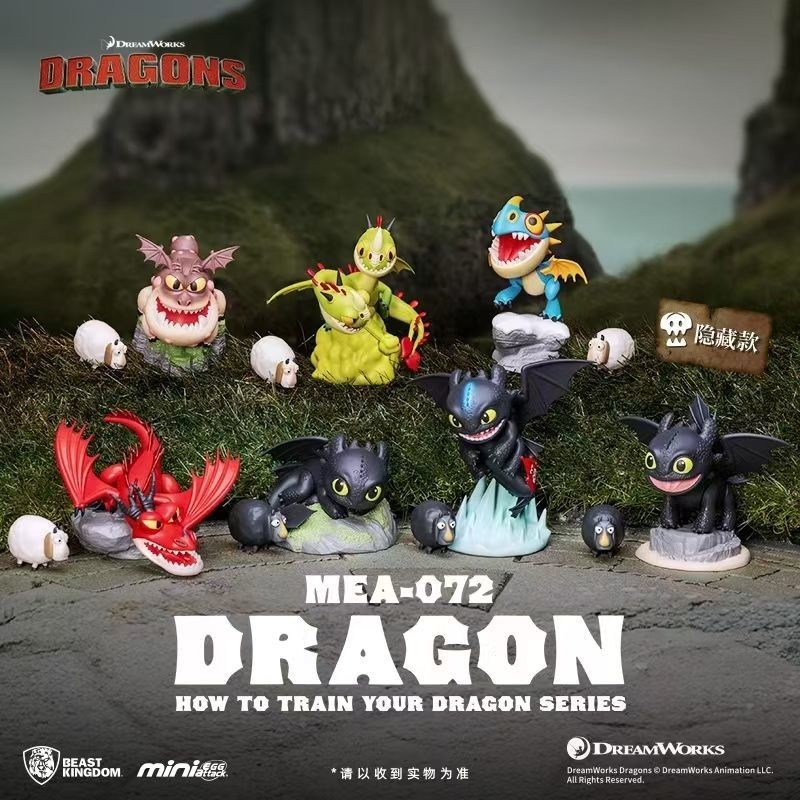 How to Train Your Dragon Toothless Toothless Toothless Toothless ...