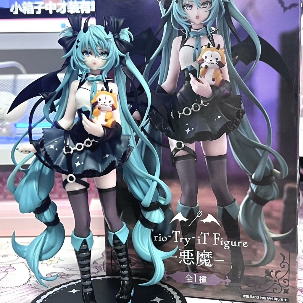 [2025ใหม่] Hatsune miku Demon Model Figure Little Raccoon X Little ...