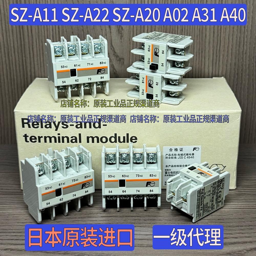 ญี่ปุ่นนําเข้า Fuji Contactor Auxiliary Contact Head SZ-A11 A20 A02 SZ ...