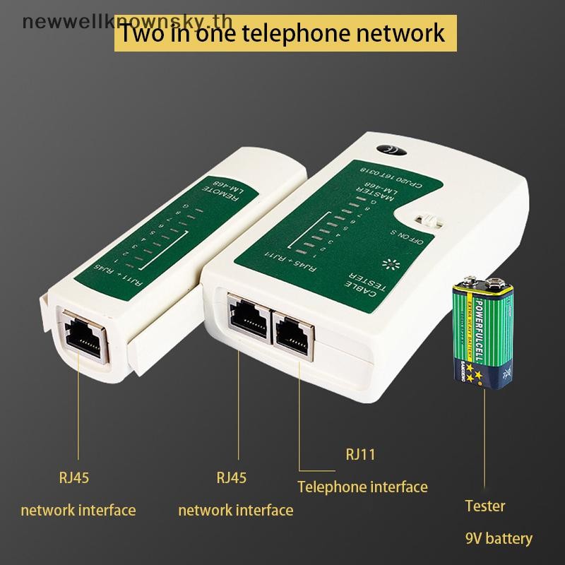 ใหม่ RJ45 RJ11 เครื่องทดสอบสายเคเบิลเครือข่าย Cat5 Cat6 UTP LAN เครื่อง ...