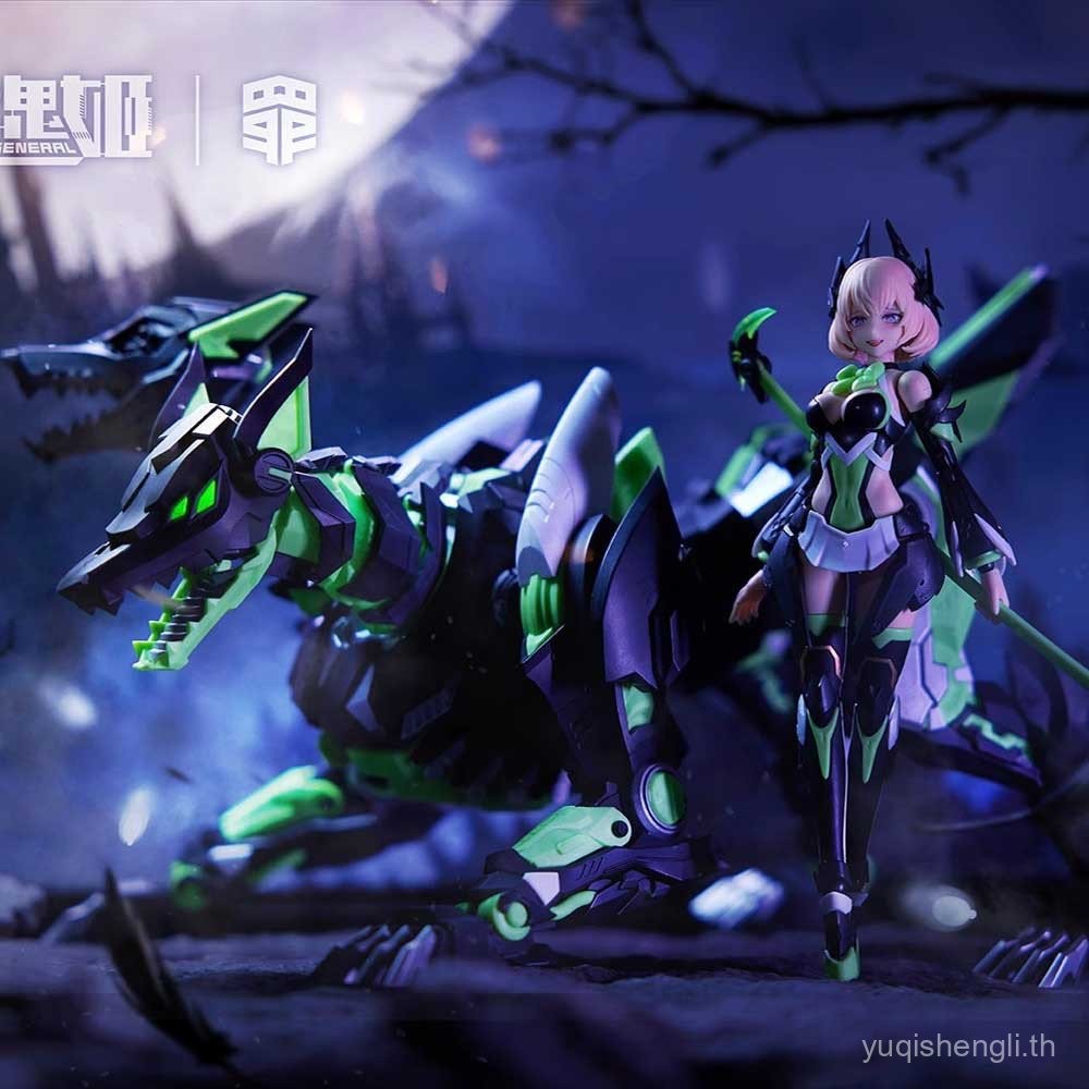 รูปแบบประกอบโมเดล Mecha Girl ซีรีส์ Soul Fusion Princess Sin รุ่น Envy ...