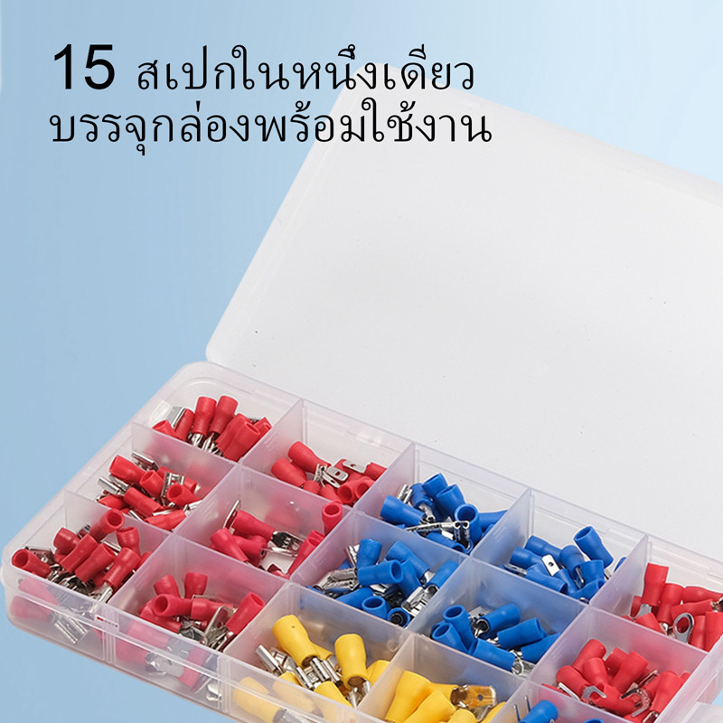 Cold Pressed ฉนวน Terminal Box Kit ยางฉนวน Terminal ไฟฟ้าสายไฟ 280pcs ...