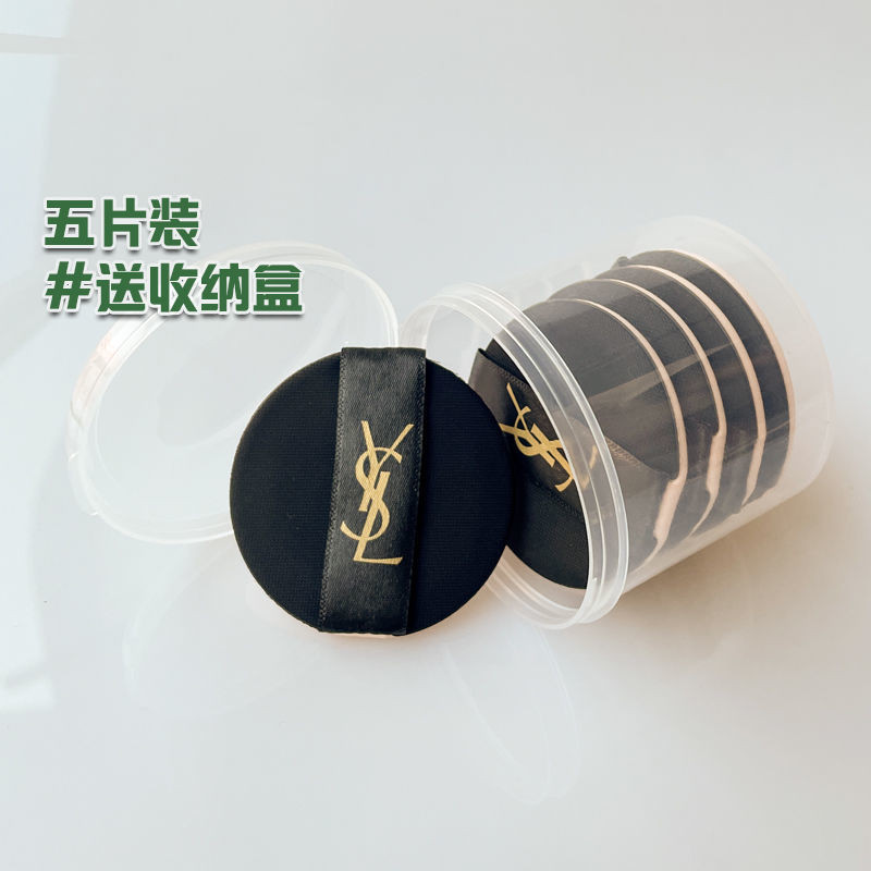 Ysssl Air Cushion Puff Original Replacement Wet Dry Dual-use Non-stick ...