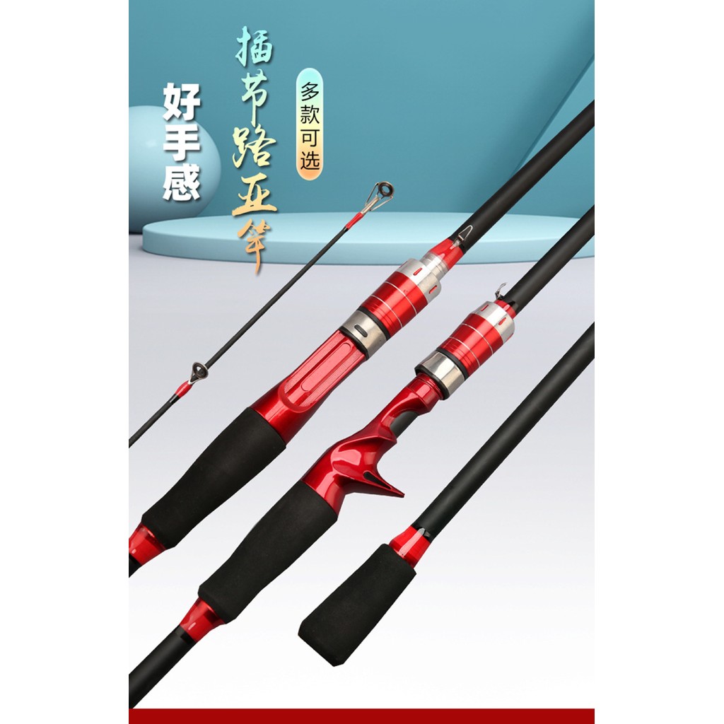 โรงงานขายส่งแผนที่ sub rod m ปรับ ML แผนที่ sub rod ตรงจับตกปลา rod ใน ...