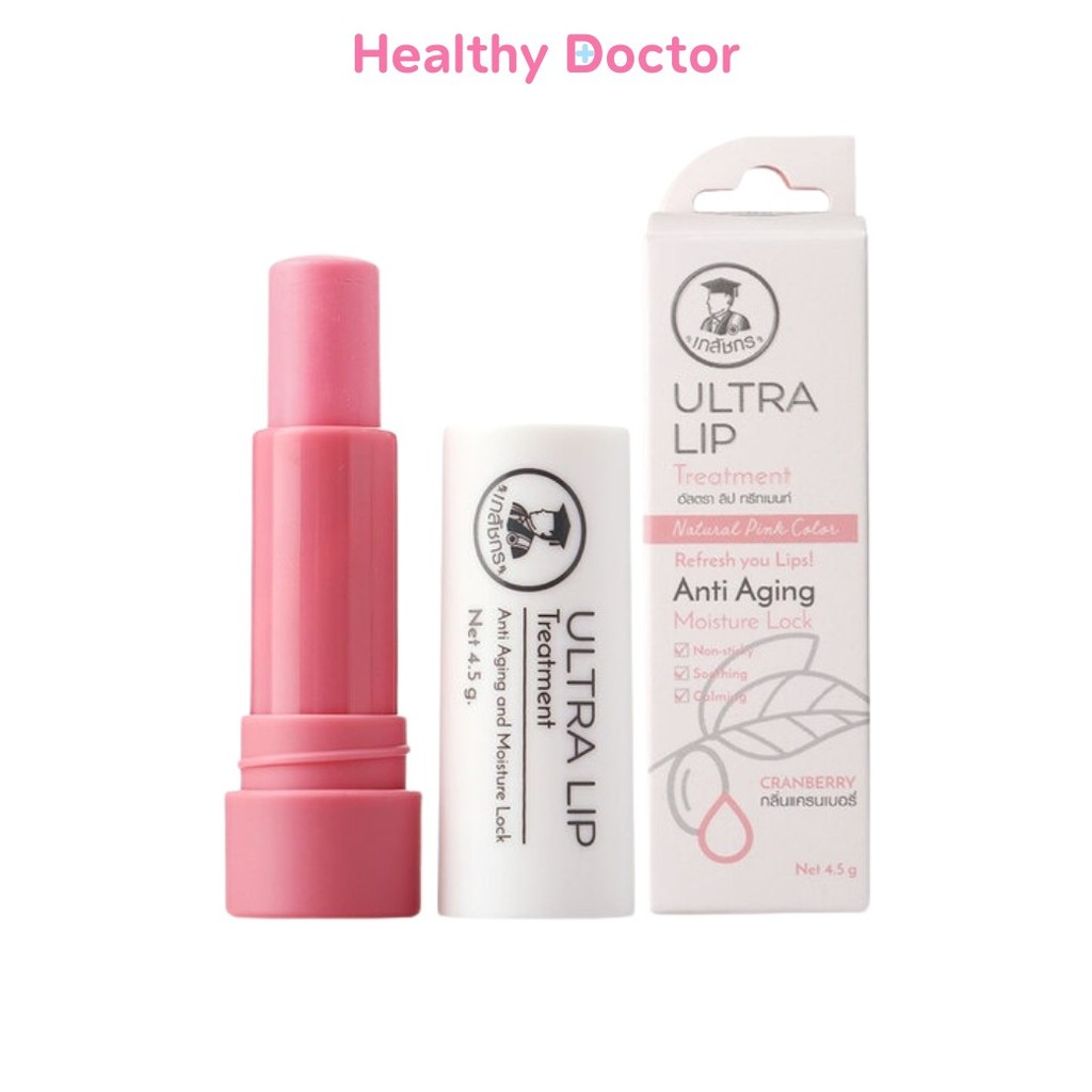 Ultra Lip Treatment อัลตรา ลิปทรีทเมนต์ ตราเภสัชกร เนื้อลิปให้สีชมพู ...
