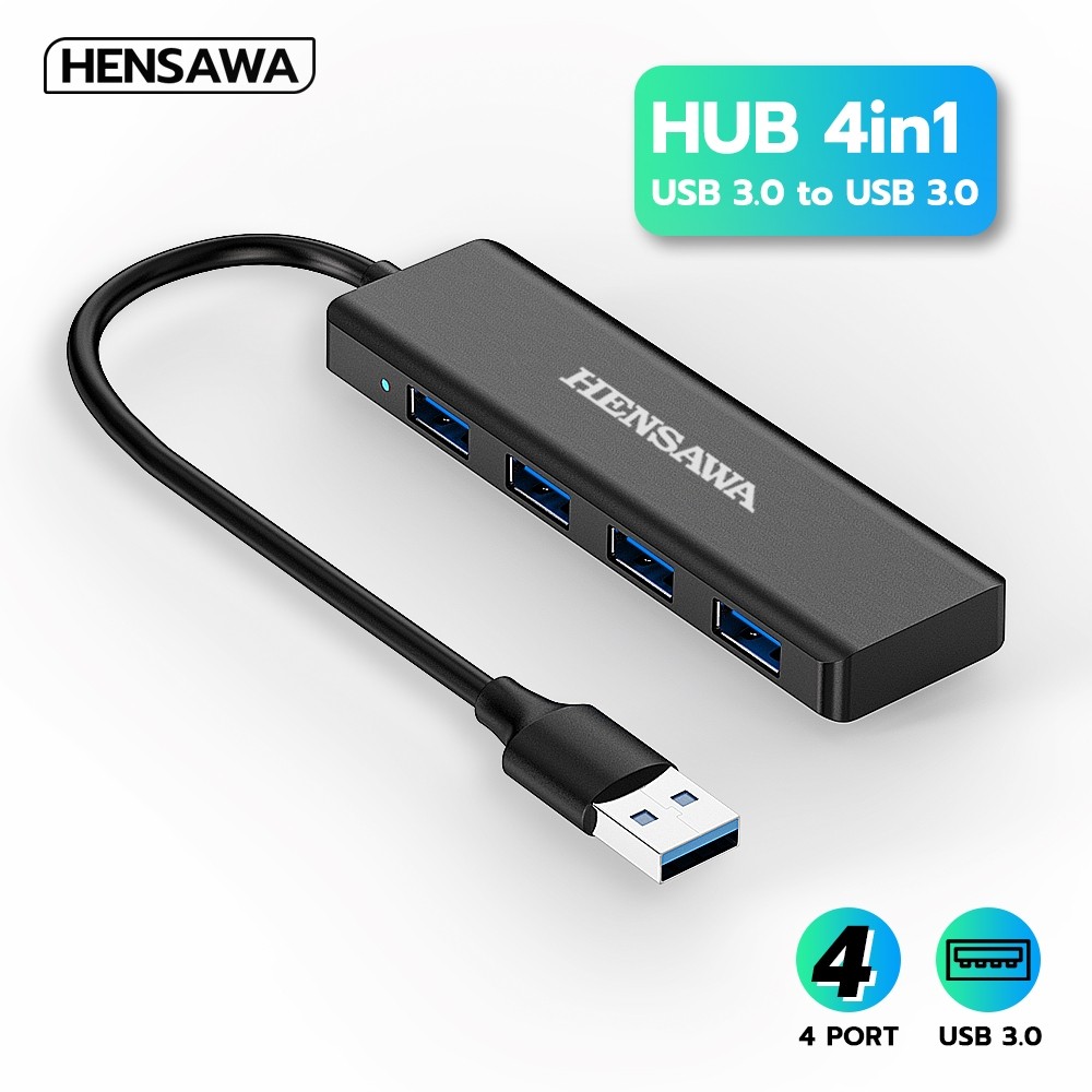 Hensawa PC639 USB HUB 2.0 3.0 x4 พอร์ต 5Gbps อะแดปเตอร์ แปลงสาย โอนถ่ายข้อมูลไว สำหรับ Notebook แล็ปท็อป PC Mouse+key