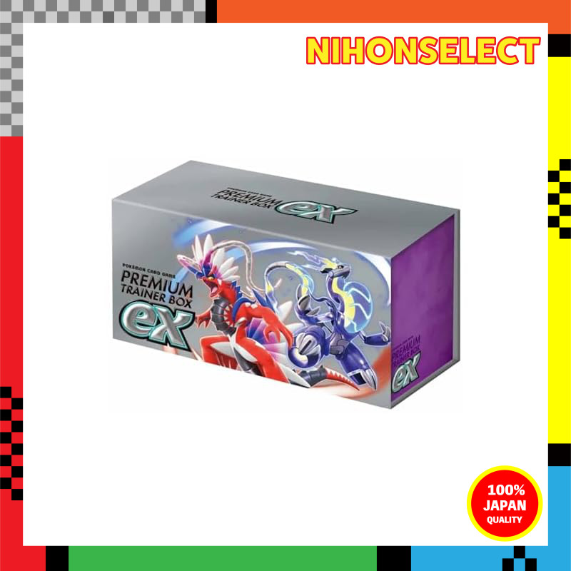 Pokmon Card Game Scarlet & Violet Premium Trainer Box ex | Shopee Thailand