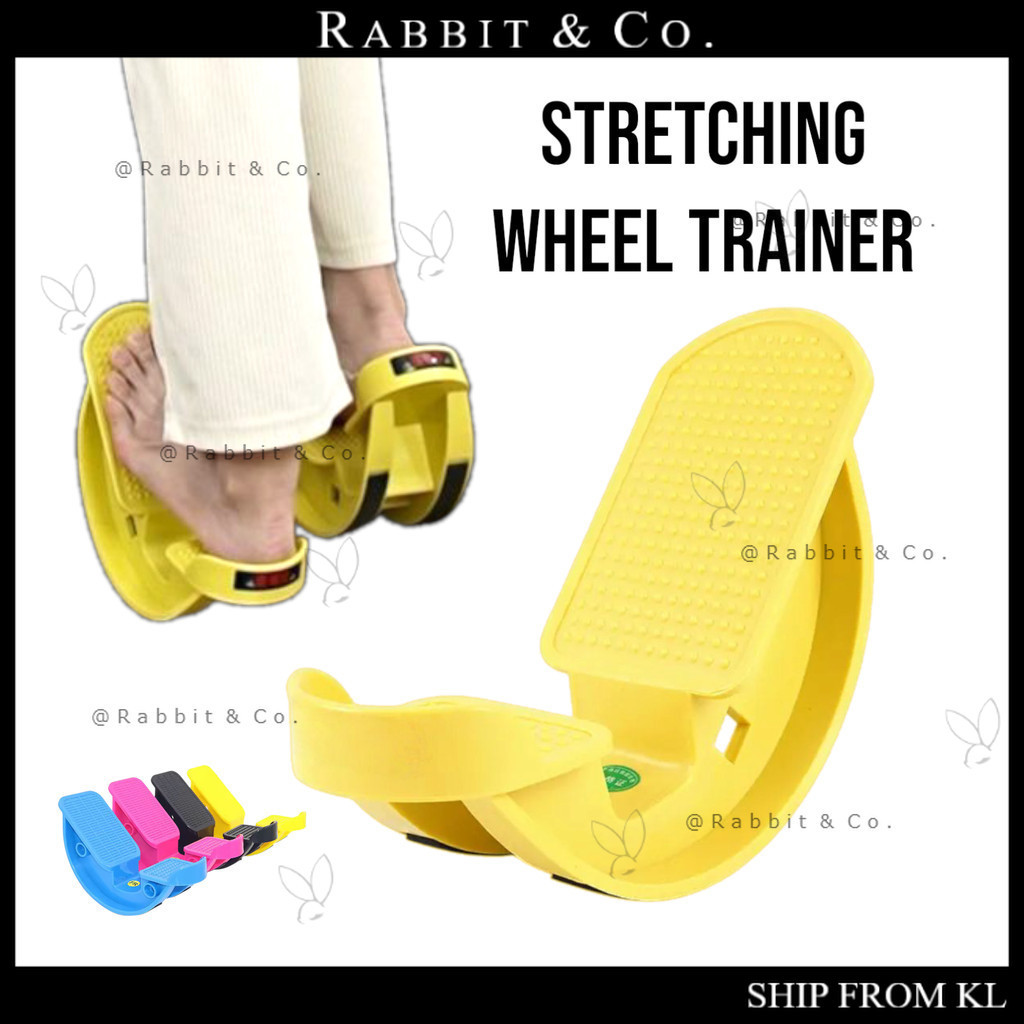 R&C เท้าลูกวัว Stretcher Rocker Balance Trainer Plantar Fasciitis ...